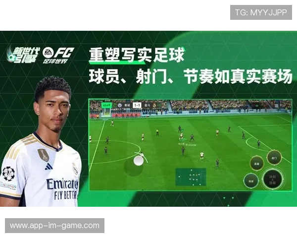 FIFA足球世界三周年庆典球星推荐与精彩回顾 FIFA足球世界三周年庆典球星推荐与精彩回顾