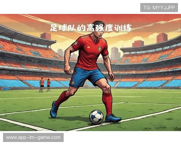 自由人位置足球球星的独特魅力与技战术解析及其在现代足球中的作用