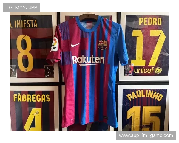 足球球星球服购买攻略:如何选择正品球衣并获取独特收藏款式 足球球星球服购买攻略:如何选择正品球衣并获取独特收藏款式