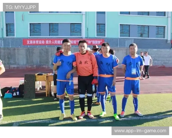 青海球星足球队最新名单解析及球员阵容实力分析